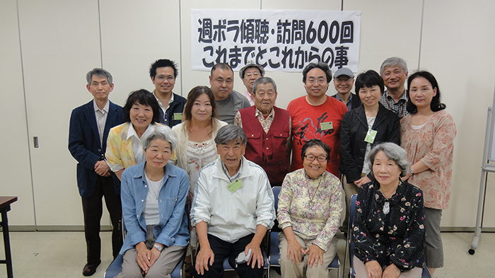 600ڂ̖K⊈ALOʐ^